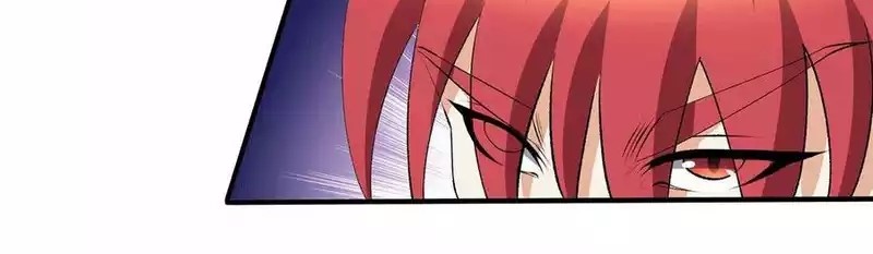 Dushi Xian Wang Chapter 268 Gambar 13