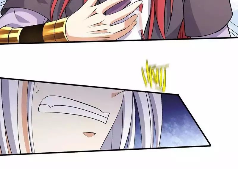 Dushi Xian Wang Chapter 268 Gambar 15
