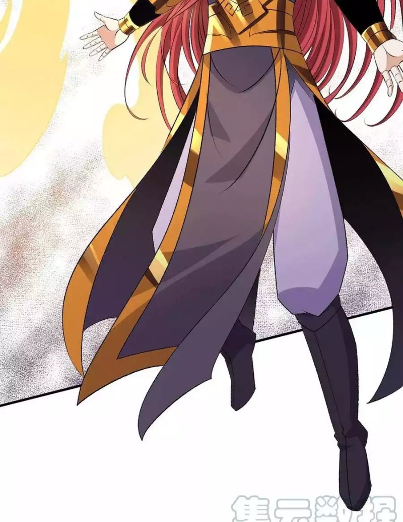 Dushi Xian Wang Chapter 274 Gambar 10