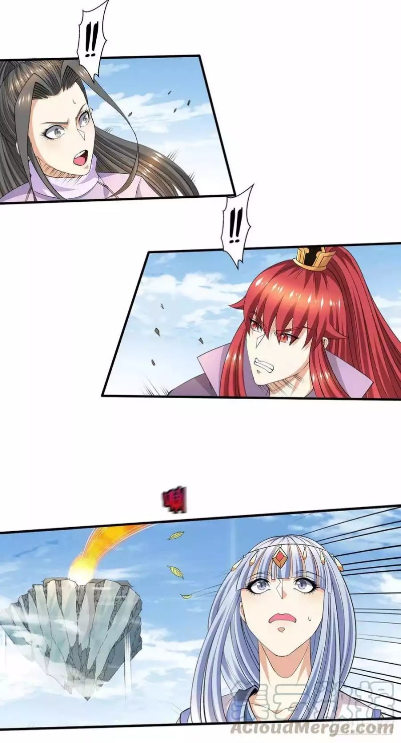 Dushi Xian Wang Chapter 276 Gambar 12