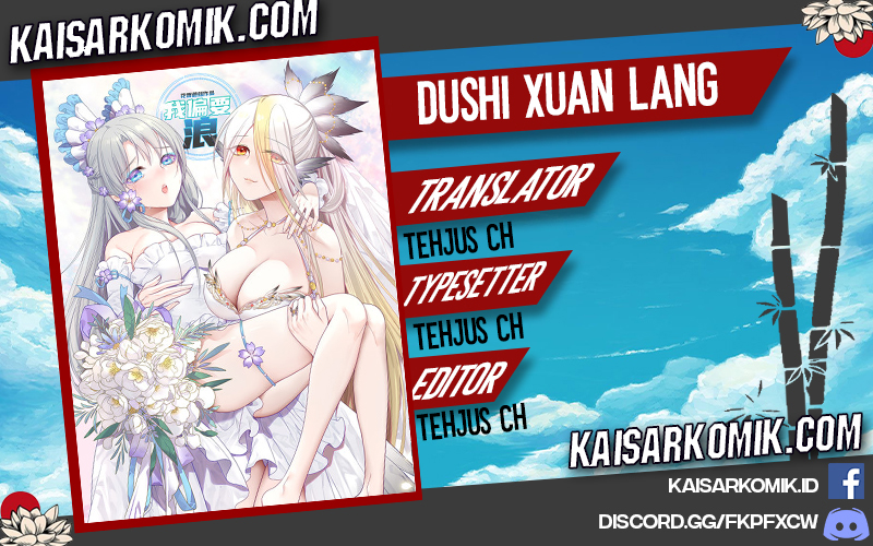 Dushi Xuan Lang Chapter 01 Gambar 1