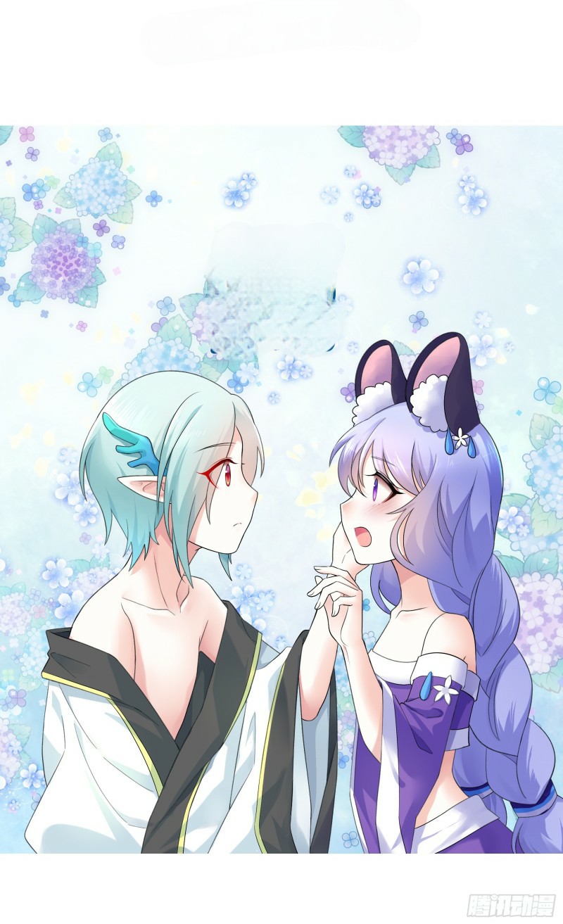 Dushi Xuan Lang Chapter 01 Gambar 12