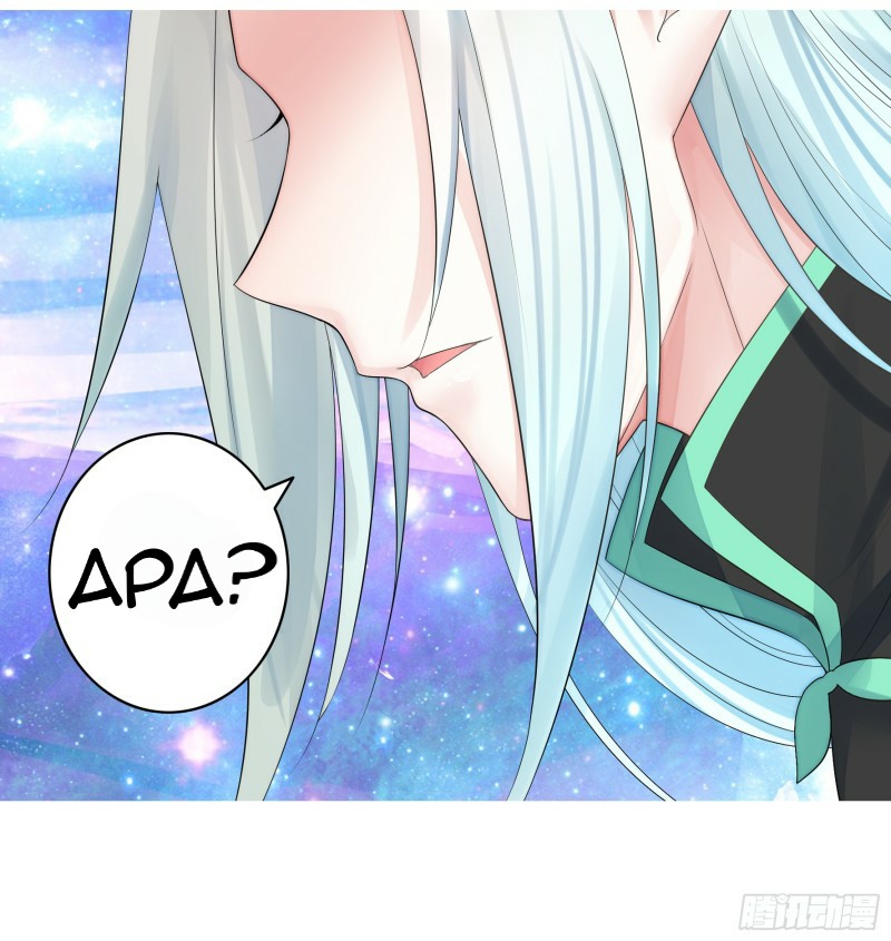 Dushi Xuan Lang Chapter 01 Gambar 28