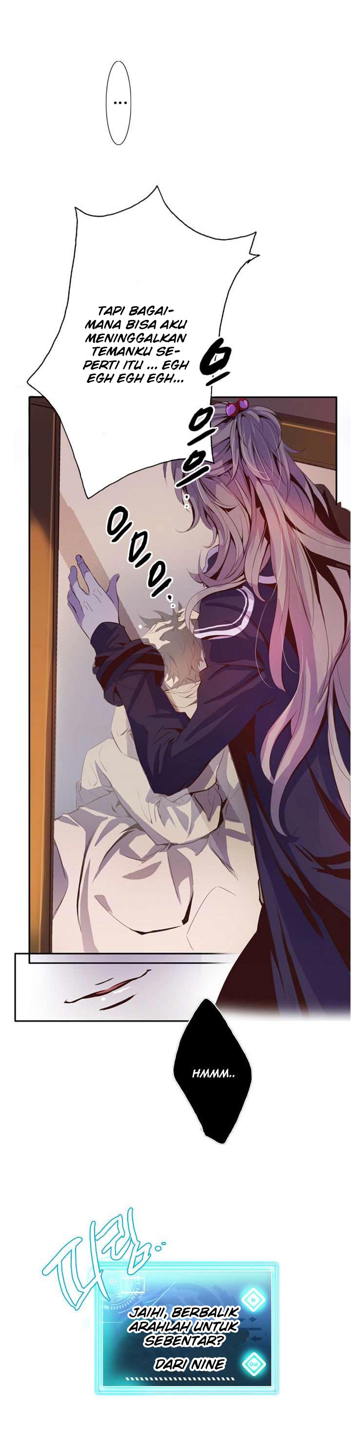 Dusk Howler Chapter 20 Gambar 15