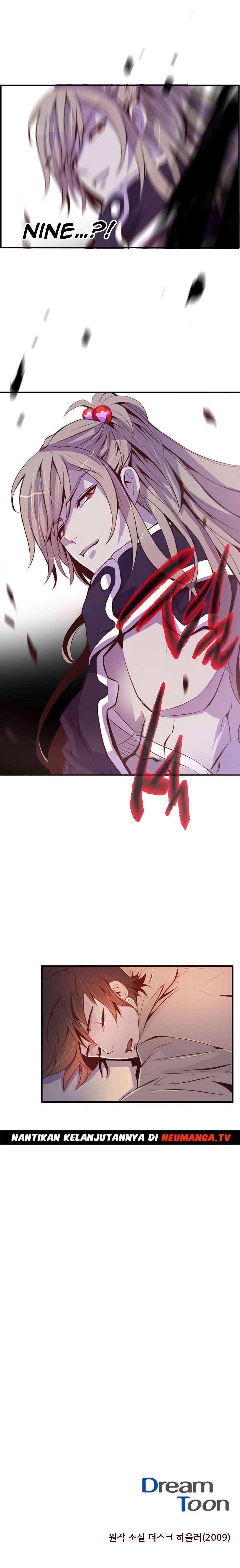 Dusk Howler Chapter 20 Gambar 17