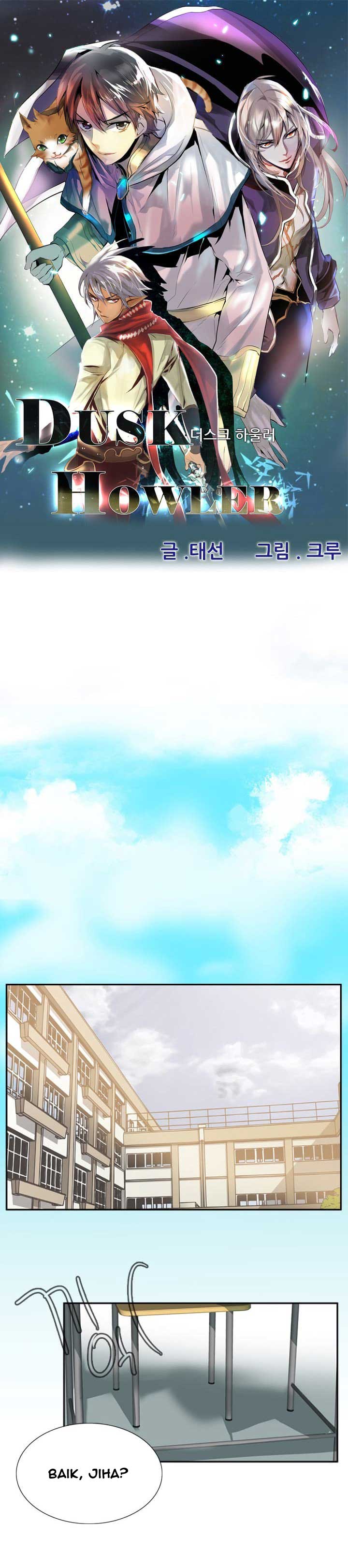 Dusk Howler Chapter 52 Gambar 2