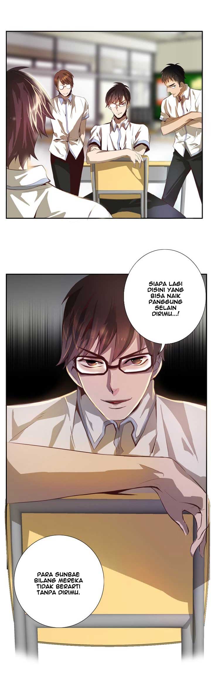 Dusk Howler Chapter 52 Gambar 3