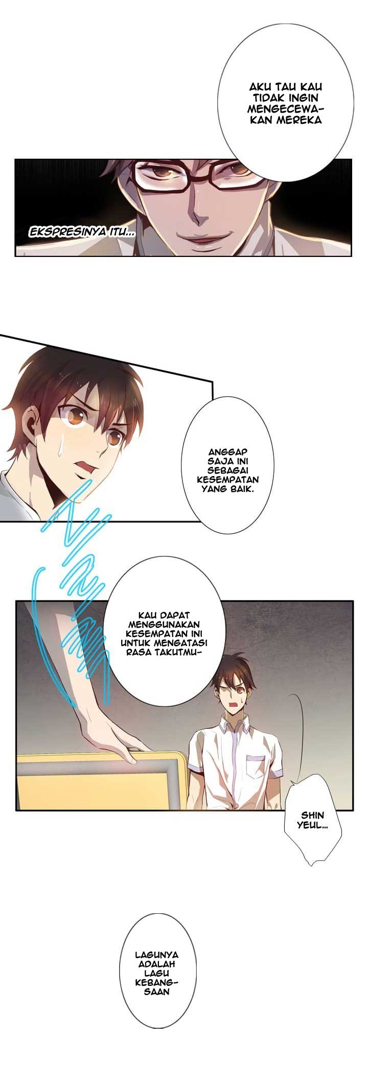 Dusk Howler Chapter 52 Gambar 4