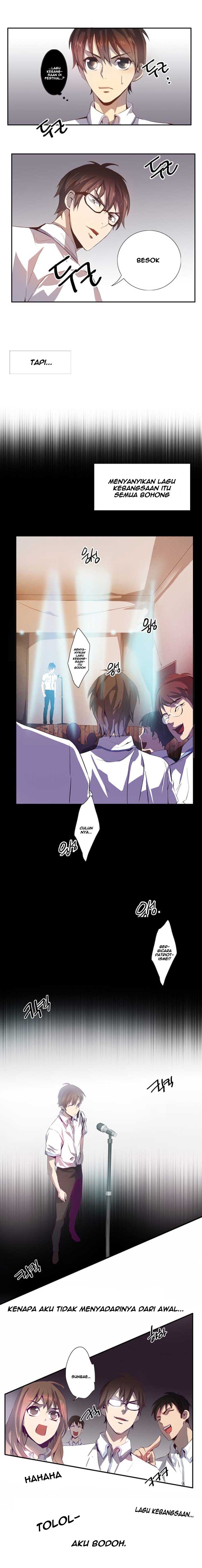 Dusk Howler Chapter 52 Gambar 5