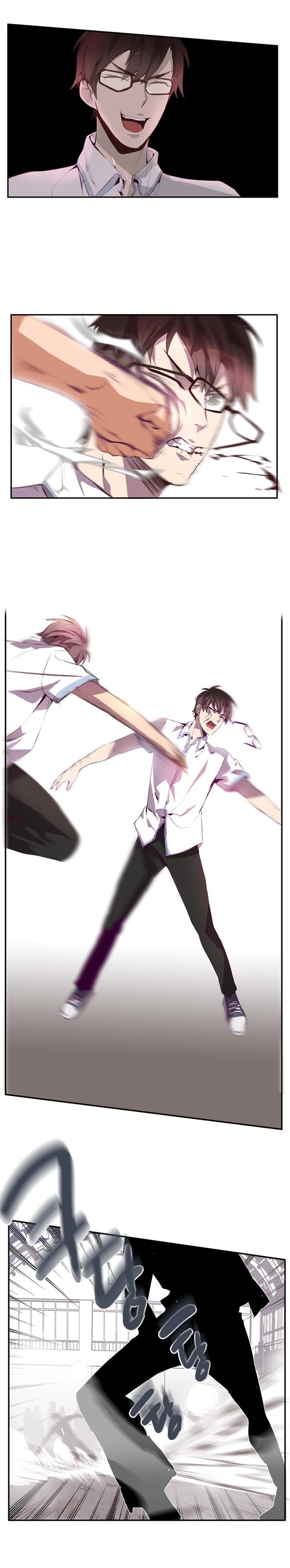 Dusk Howler Chapter 52 Gambar 6