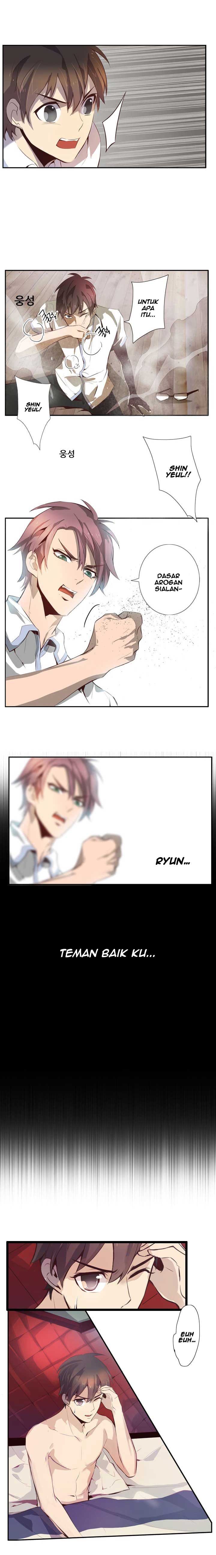 Dusk Howler Chapter 52 Gambar 7
