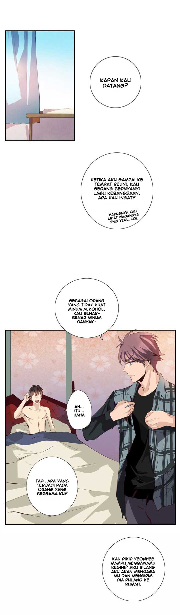 Dusk Howler Chapter 52 Gambar 12
