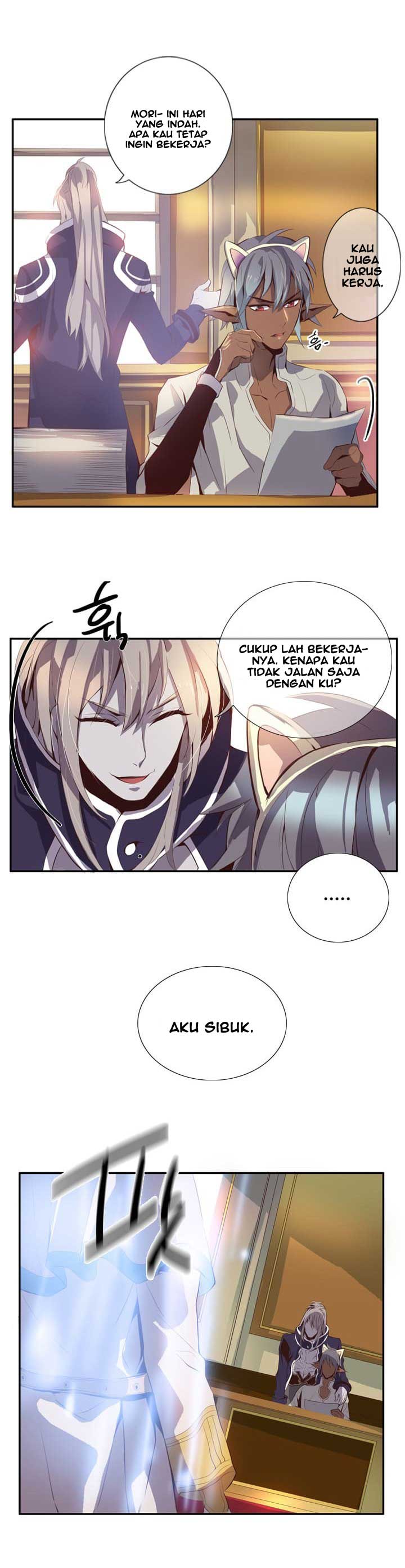 Dusk Howler Chapter 52 Gambar 15