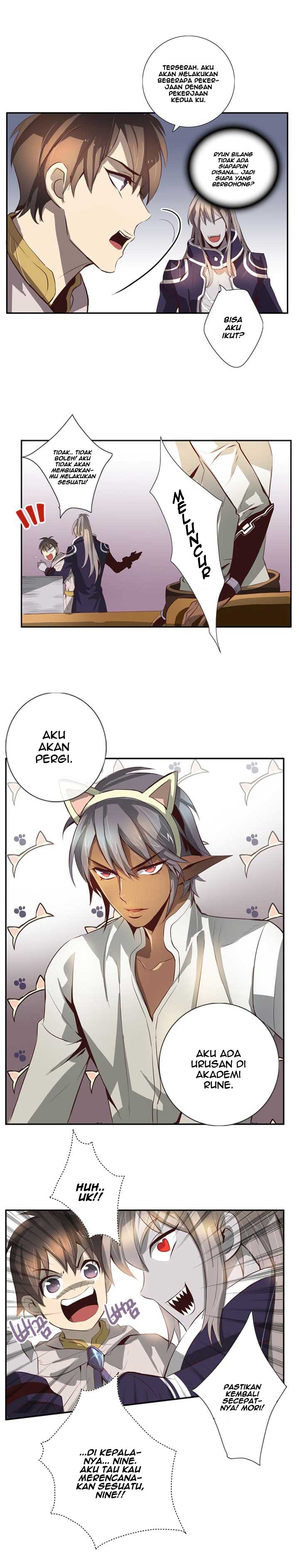 Dusk Howler Chapter 52 Gambar 17