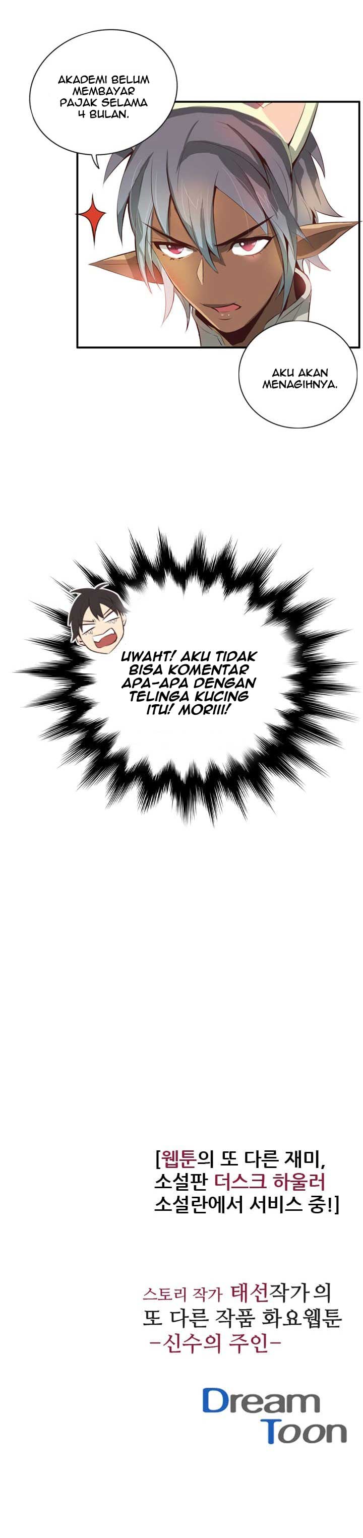 Dusk Howler Chapter 52 Gambar 18