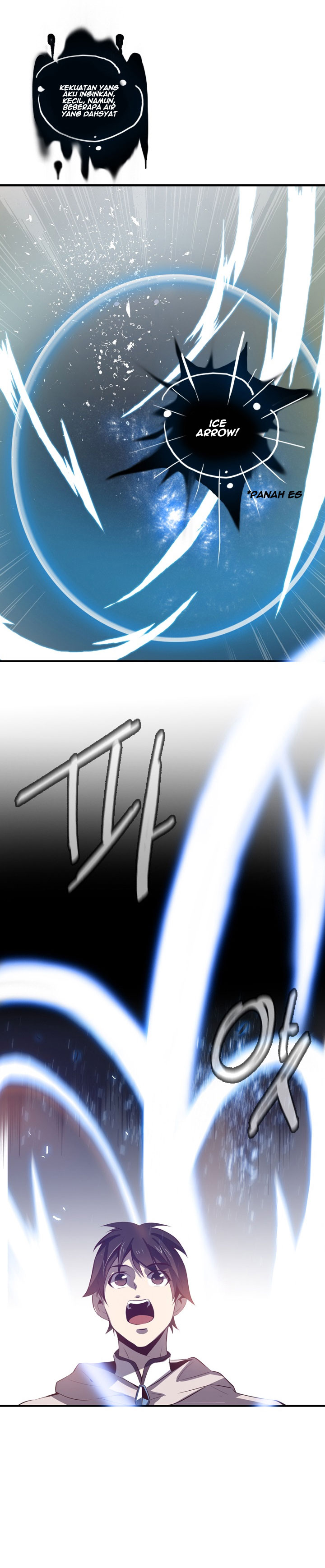 Dusk Howler Chapter 62 Gambar 7