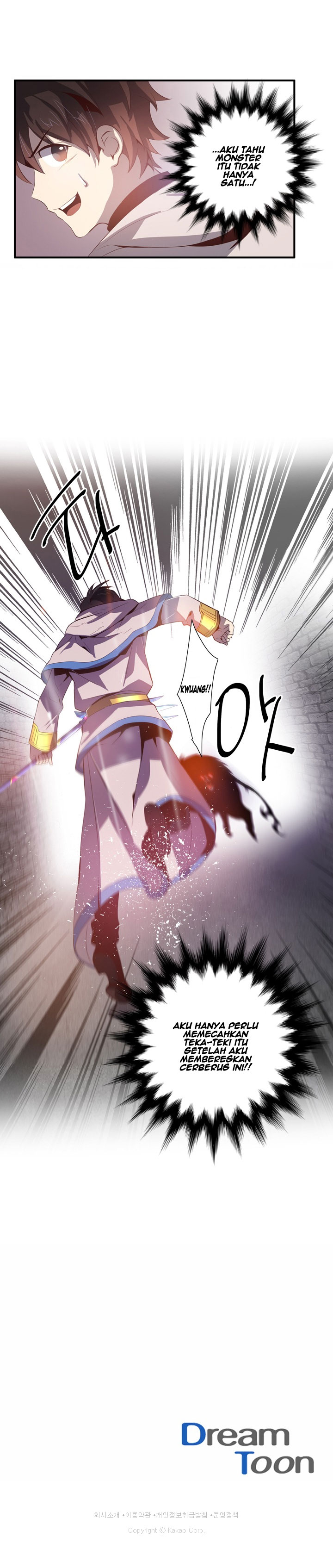 Dusk Howler Chapter 62 Gambar 16