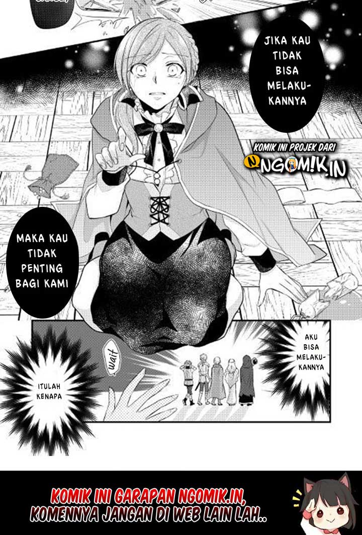 E Rank no Kusushi Chapter 01 Gambar 2
