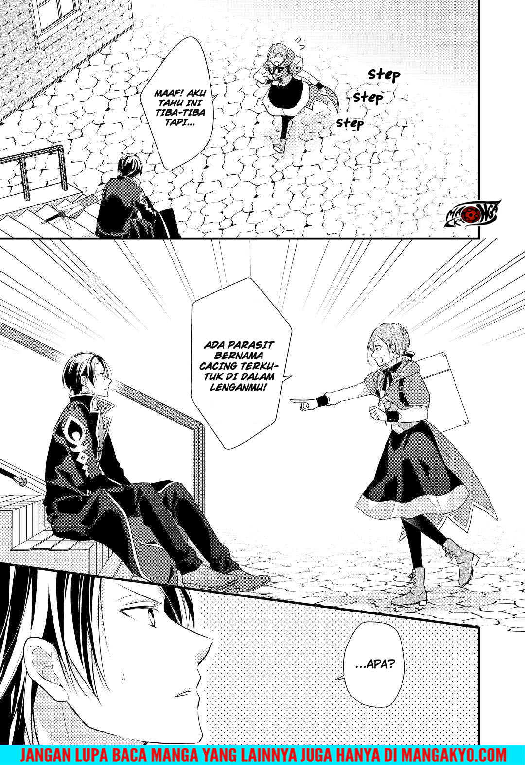 E Rank no Kusushi Chapter 02 Gambar 1