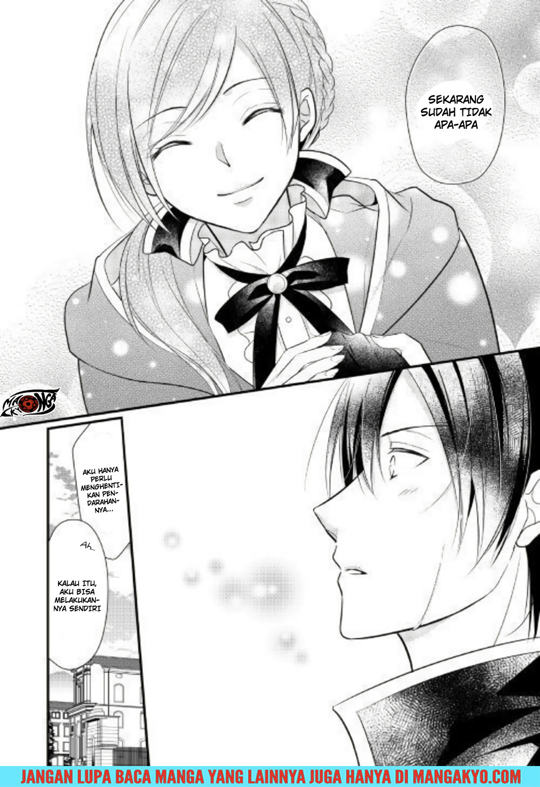 E Rank no Kusushi Chapter 02 Gambar 6