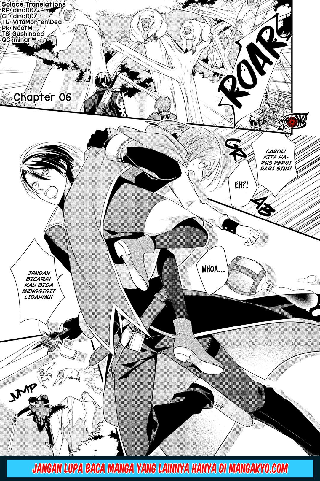 E Rank no Kusushi Chapter 06 Gambar 1