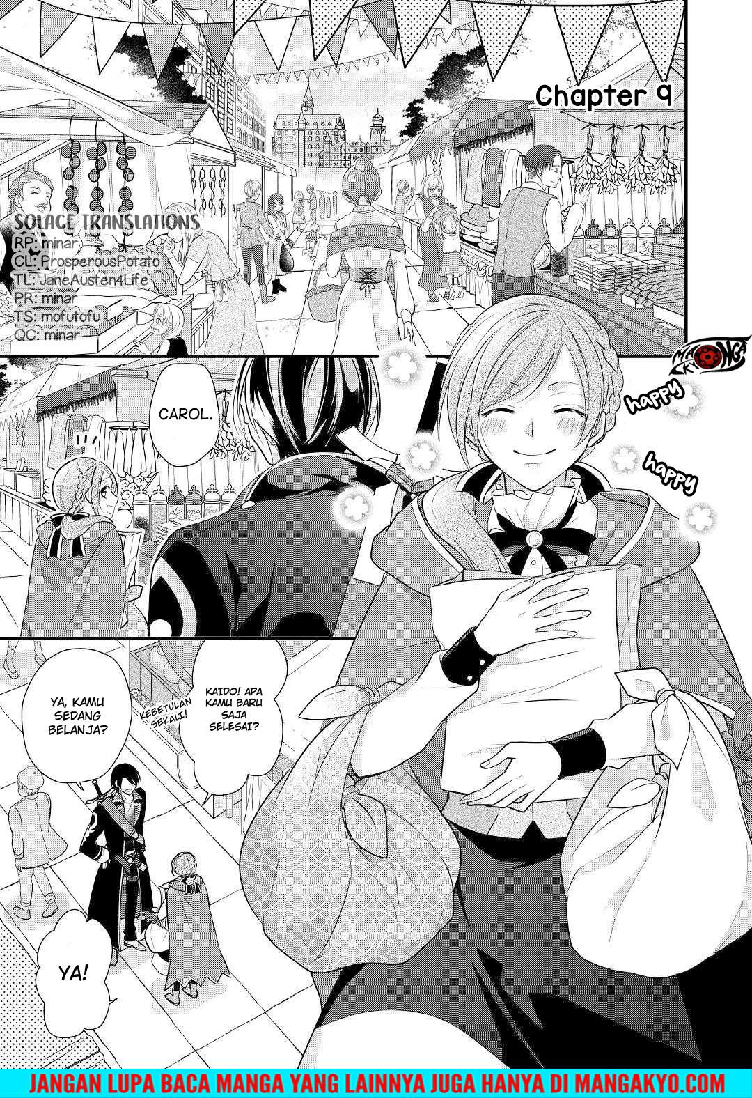 E Rank no Kusushi Chapter 09 Gambar 1