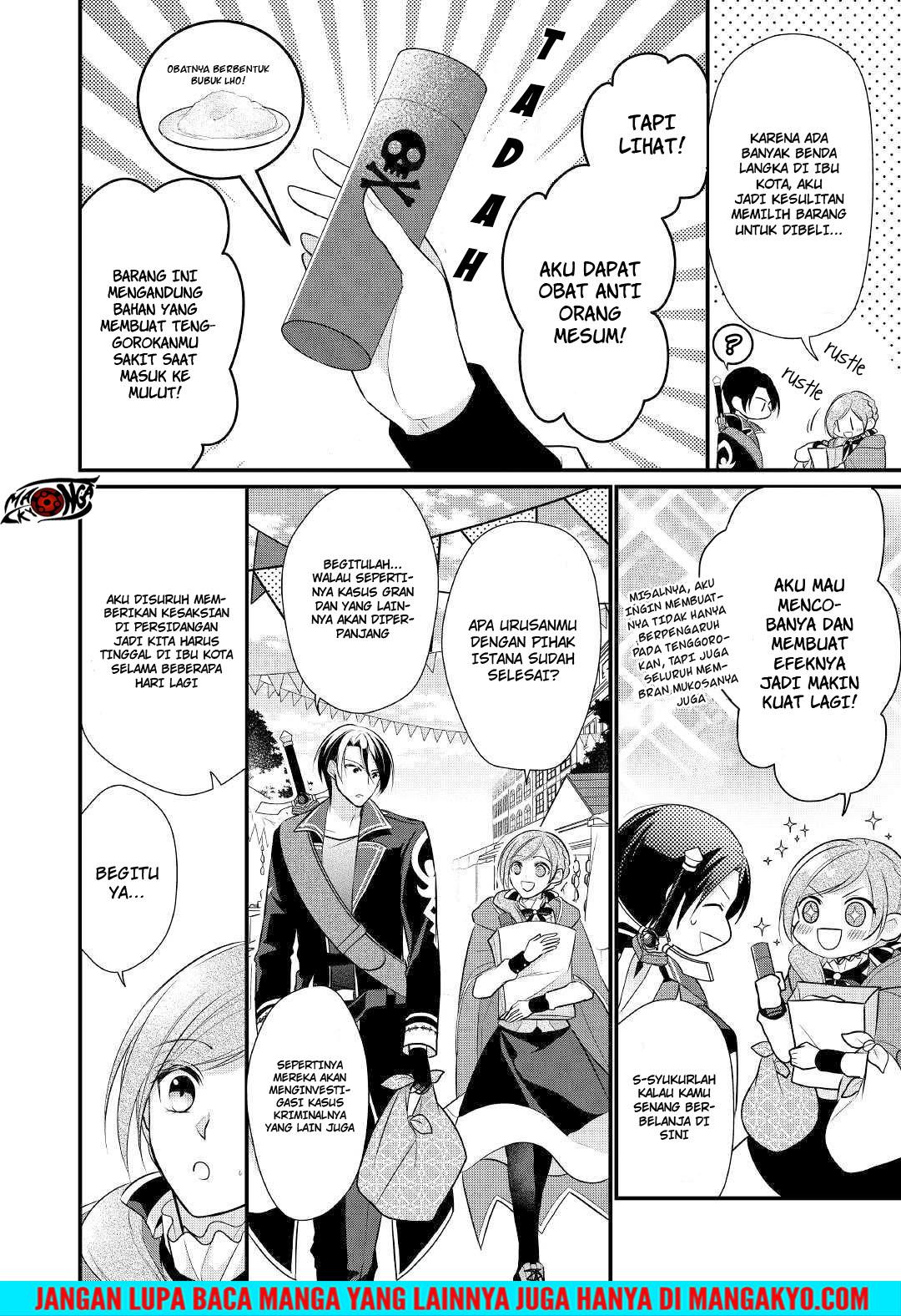 E Rank no Kusushi Chapter 09 Gambar 2