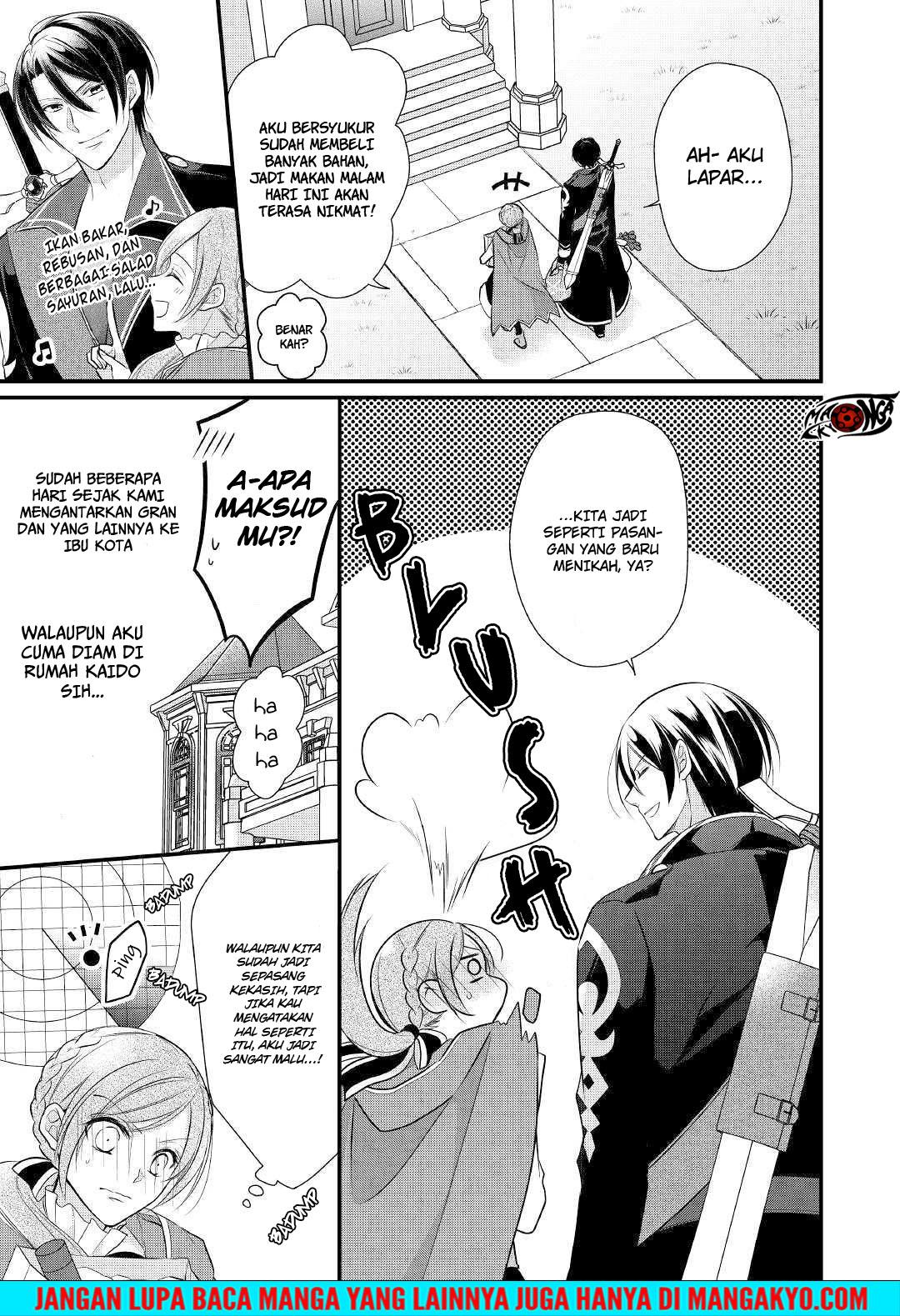E Rank no Kusushi Chapter 09 Gambar 3