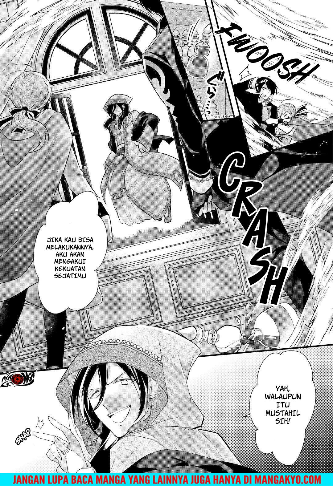 E Rank no Kusushi Chapter 09 Gambar 15