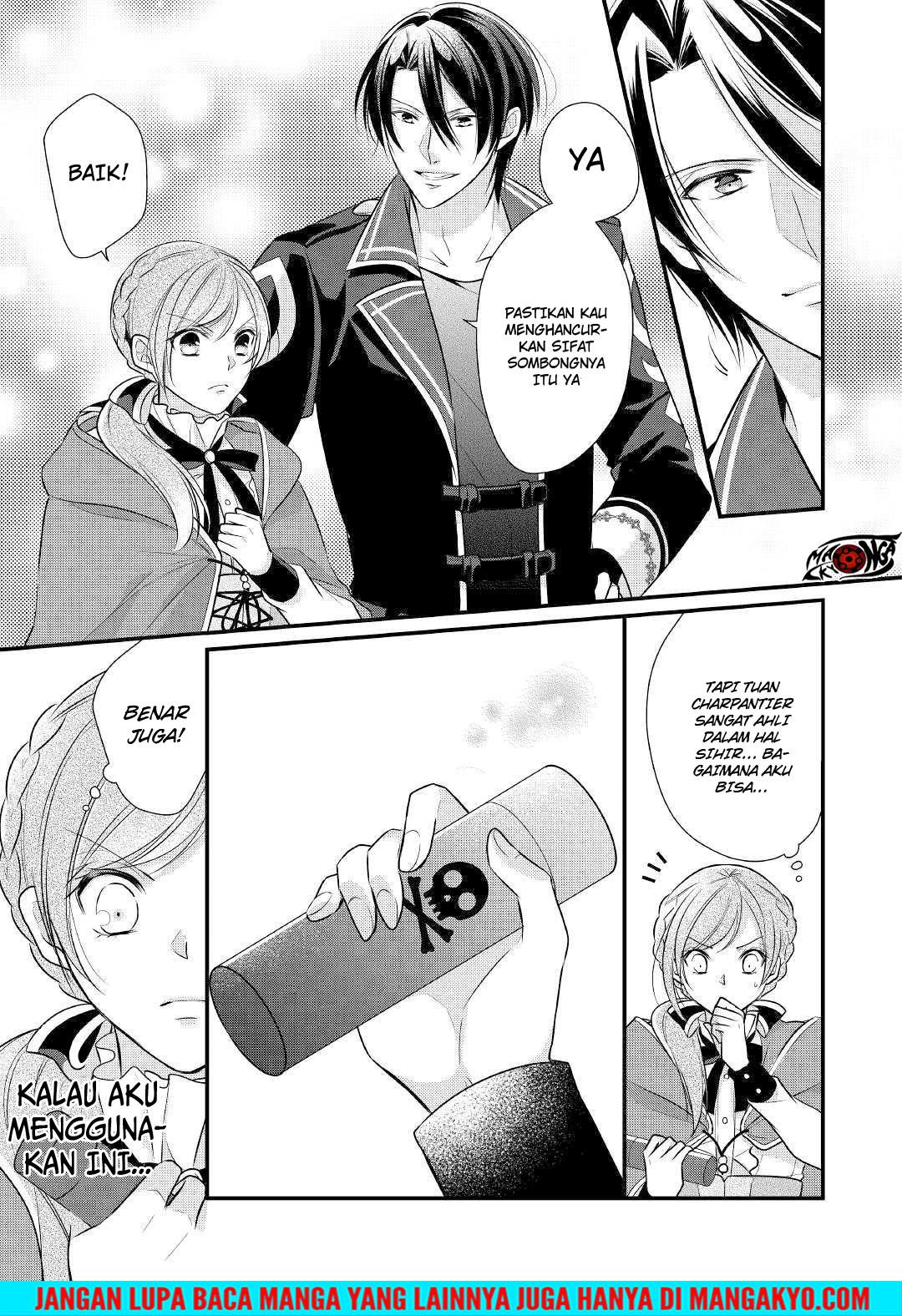 E Rank no Kusushi Chapter 09 Gambar 17