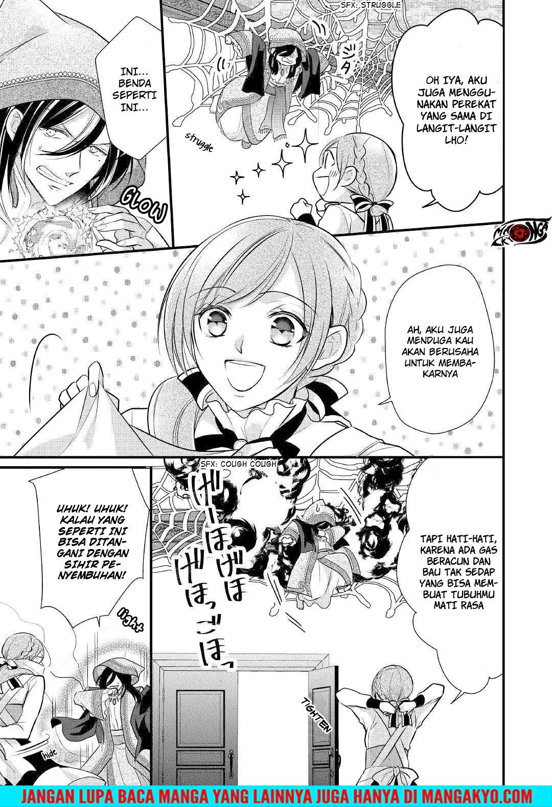 E Rank no Kusushi Chapter 09 Gambar 21