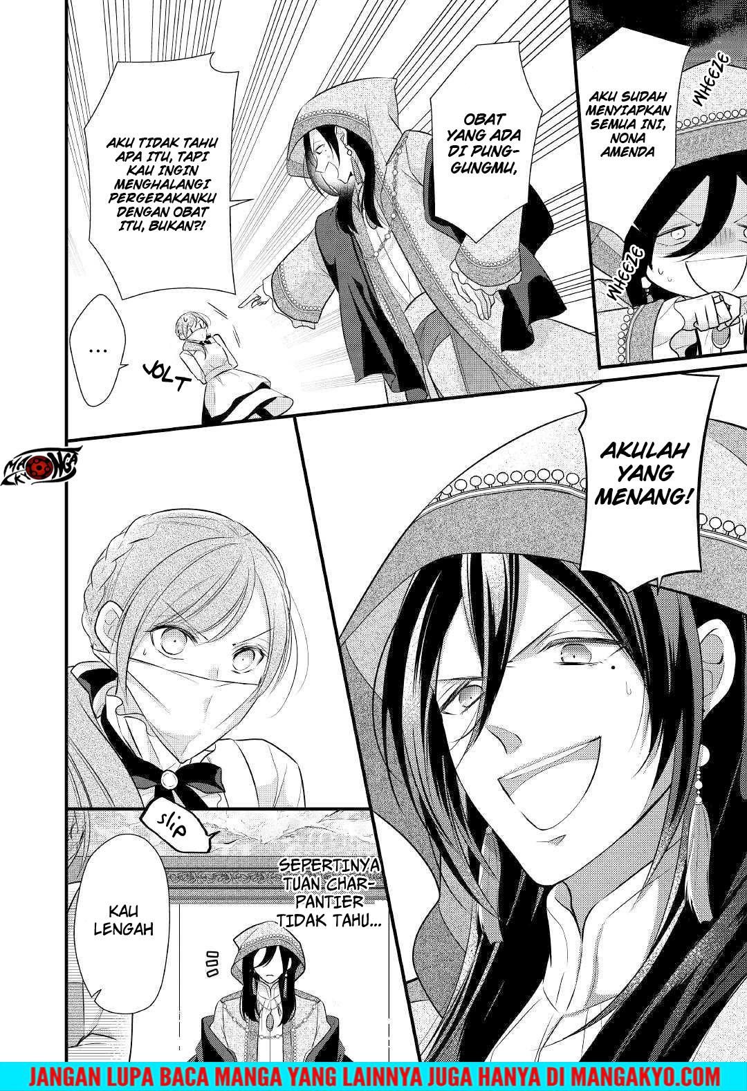 E Rank no Kusushi Chapter 09 Gambar 22