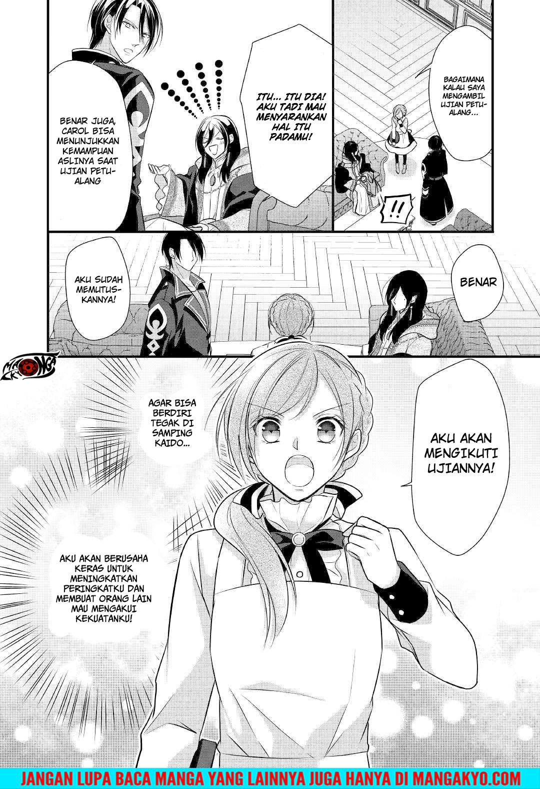 E Rank no Kusushi Chapter 09 Gambar 28
