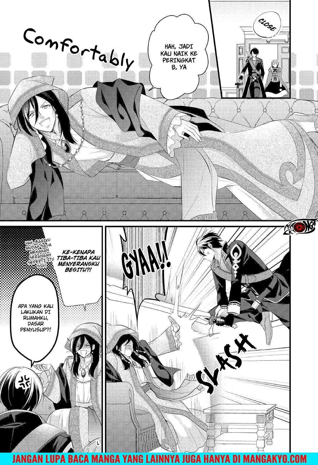 E Rank no Kusushi Chapter 11 Gambar 1