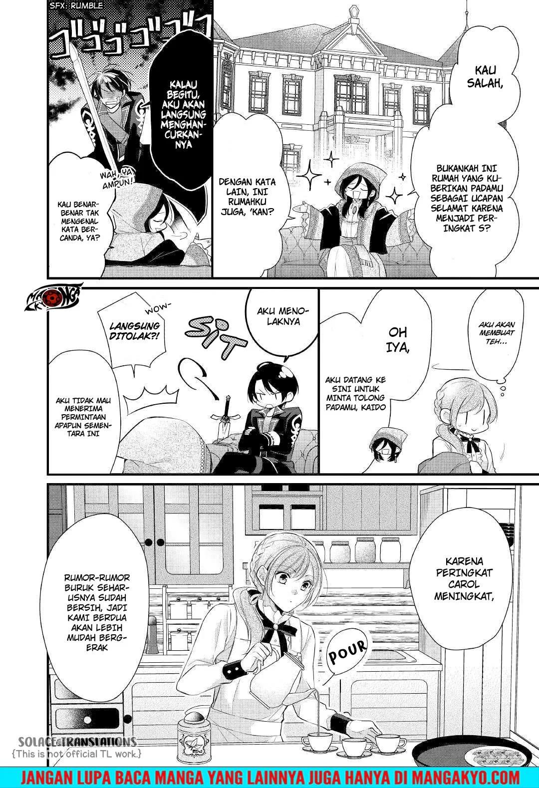 E Rank no Kusushi Chapter 11 Gambar 2