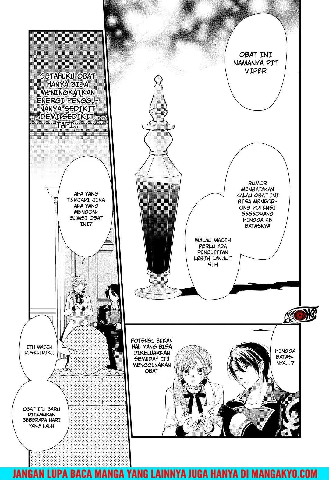 E Rank no Kusushi Chapter 11 Gambar 17