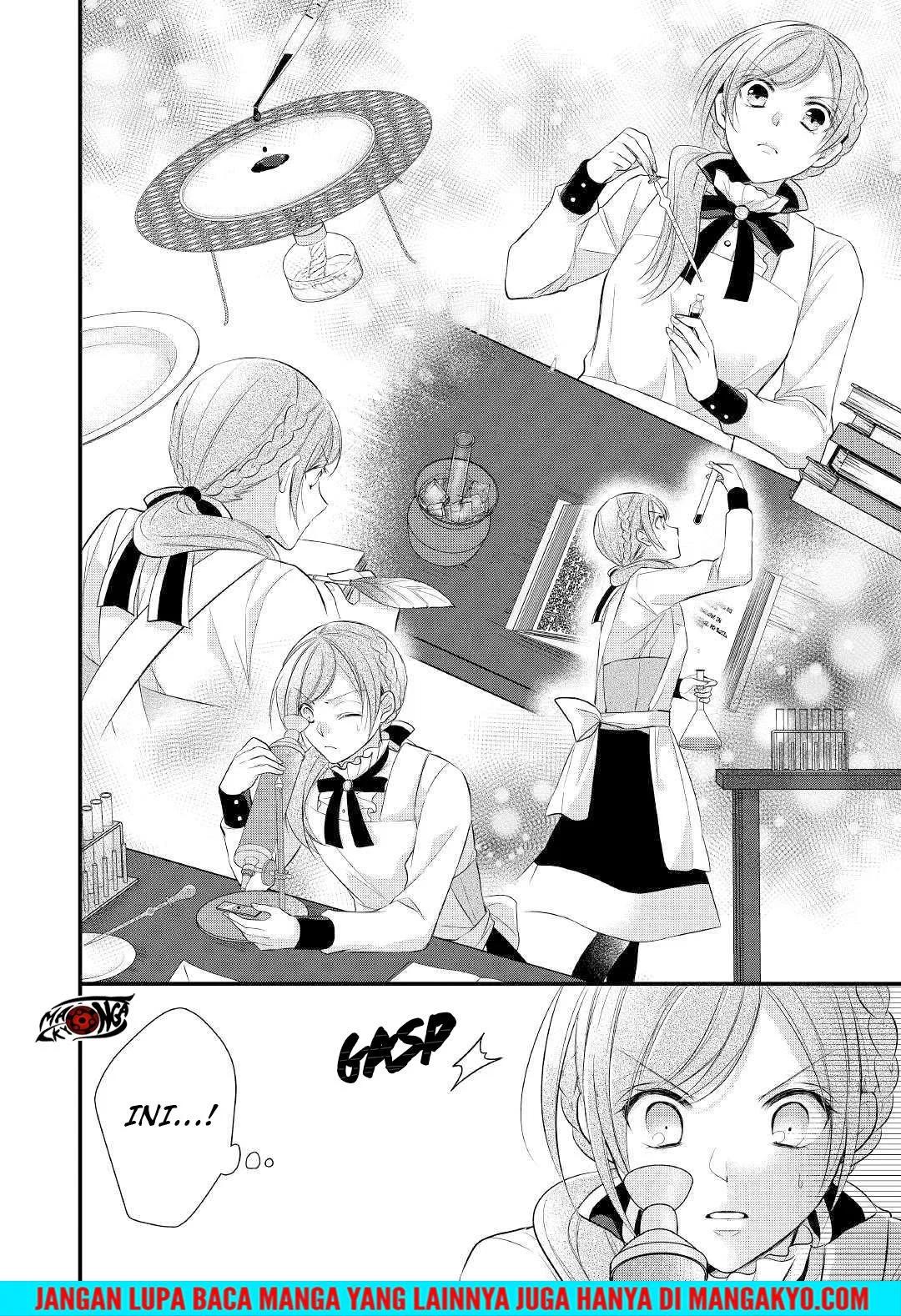 E Rank no Kusushi Chapter 11 Gambar 22