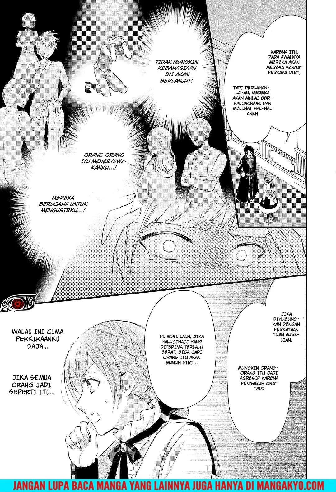E Rank no Kusushi Chapter 11 Gambar 25
