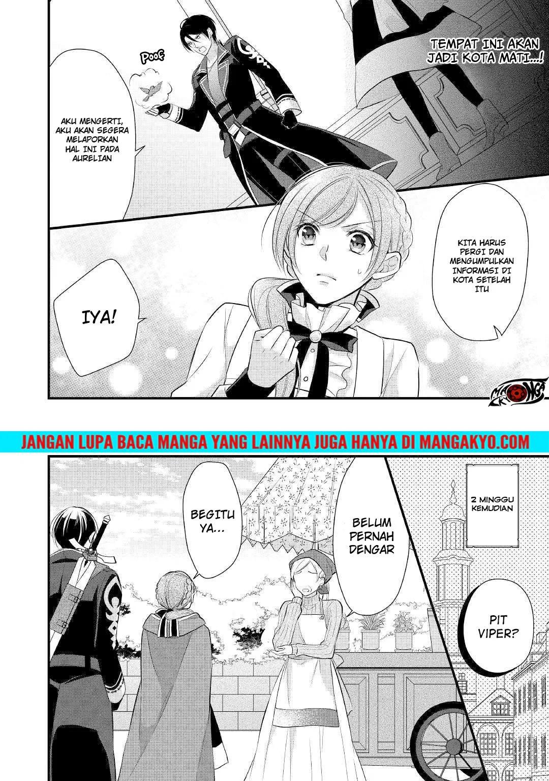 E Rank no Kusushi Chapter 11 Gambar 26