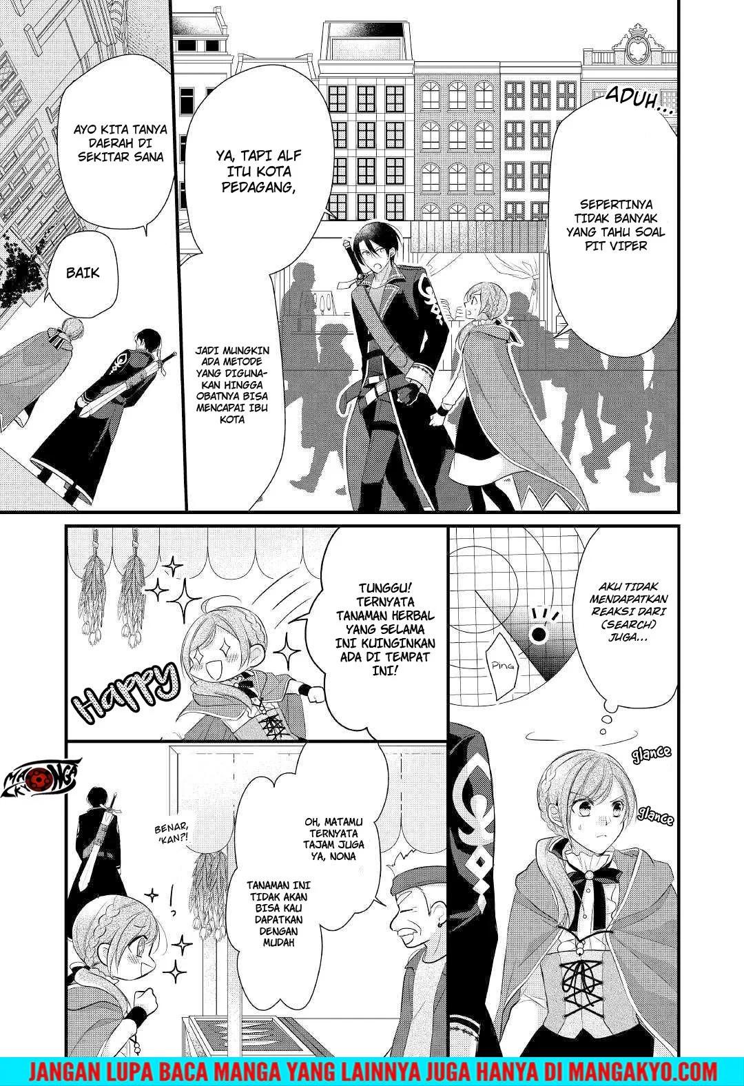 E Rank no Kusushi Chapter 11 Gambar 27