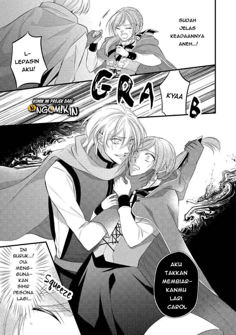 E Rank no Kusushi Chapter 12 Gambar 4