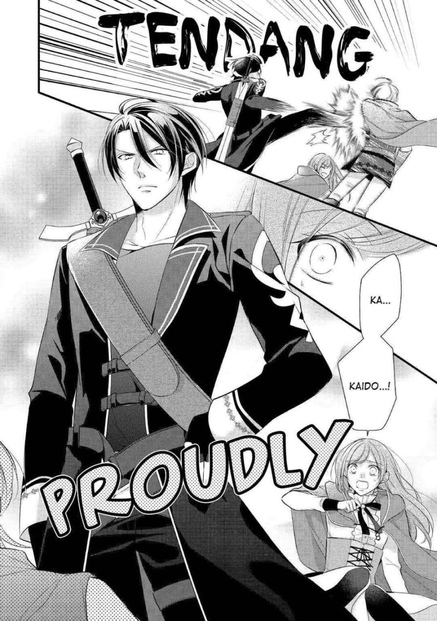 E Rank no Kusushi Chapter 12 Gambar 5
