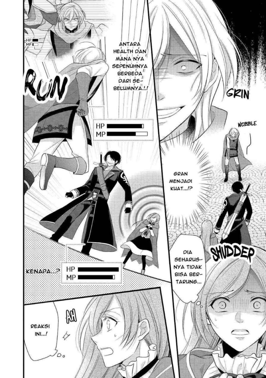 E Rank no Kusushi Chapter 12 Gambar 9
