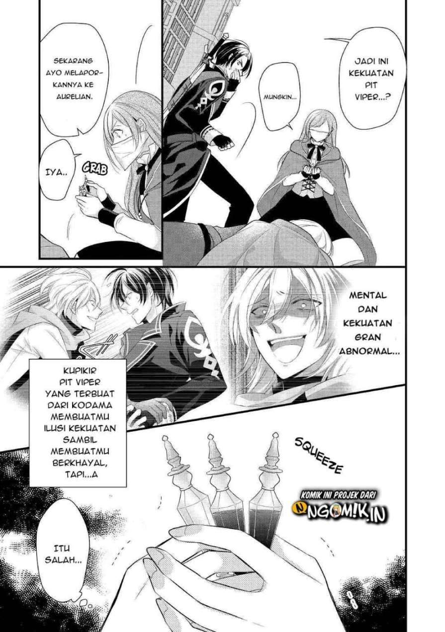 E Rank no Kusushi Chapter 12 Gambar 14