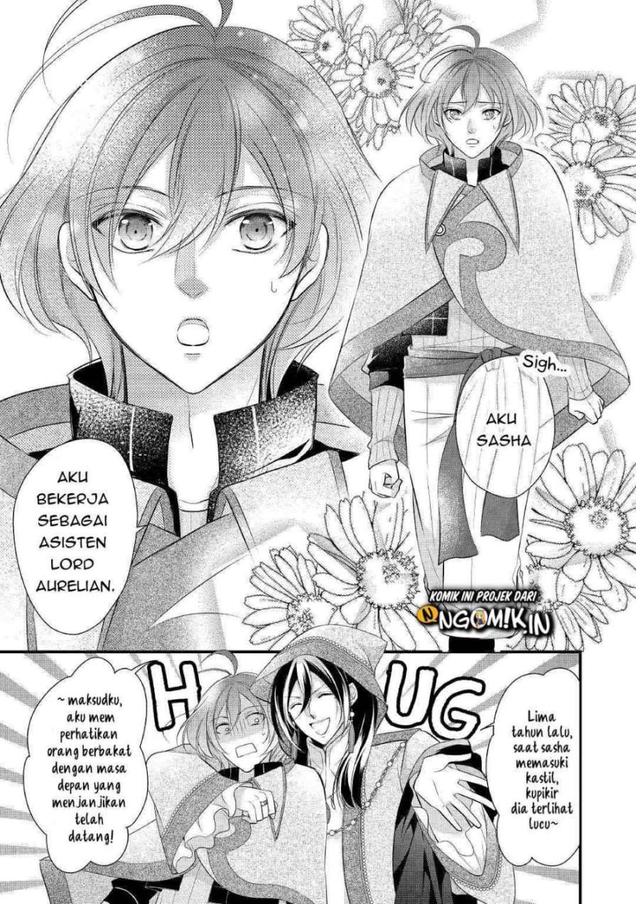 E Rank no Kusushi Chapter 12 Gambar 18