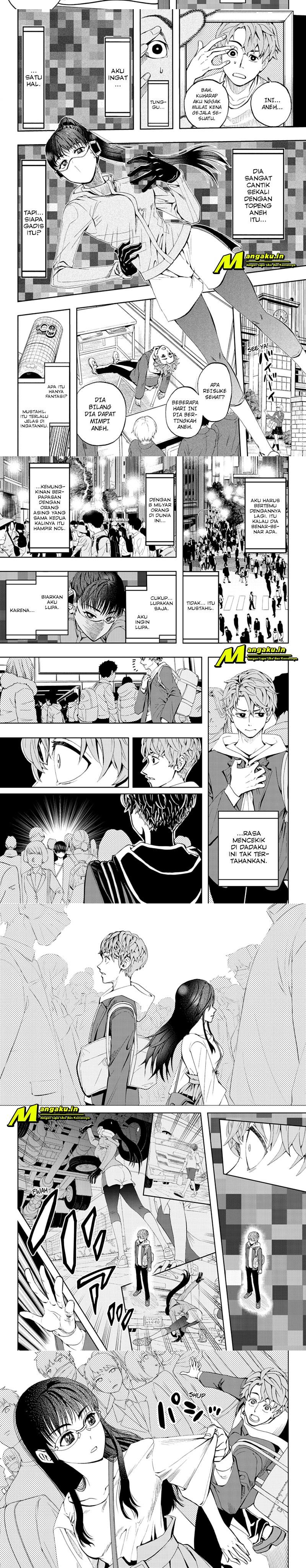 Earthchild Chapter 01.1 Gambar 4