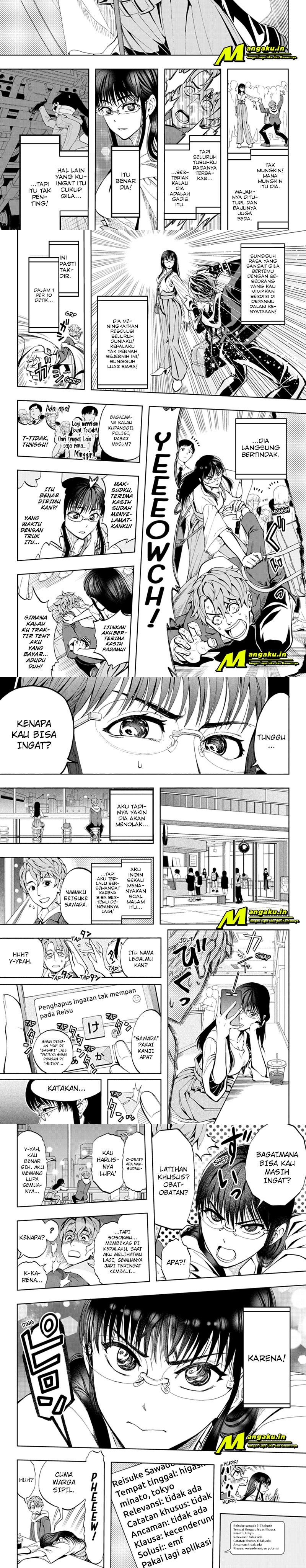 Earthchild Chapter 01.1 Gambar 5