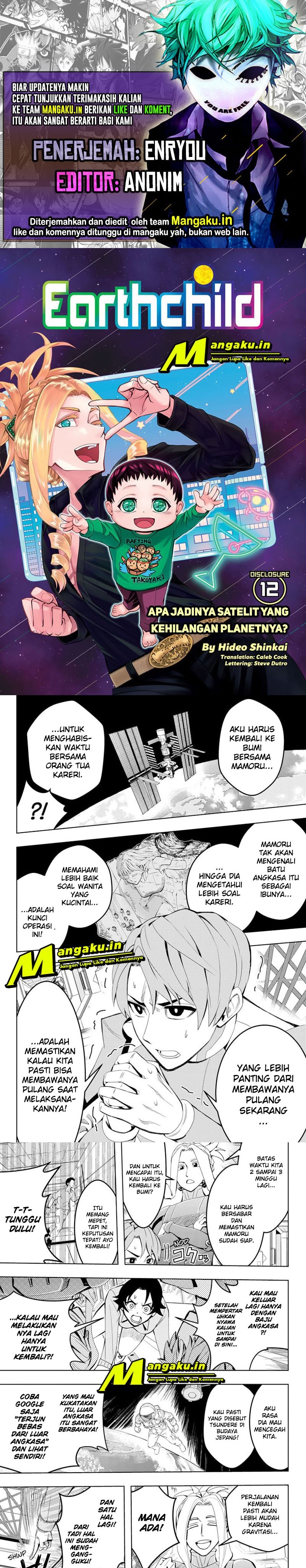 Earthchild Chapter 12 Gambar 1
