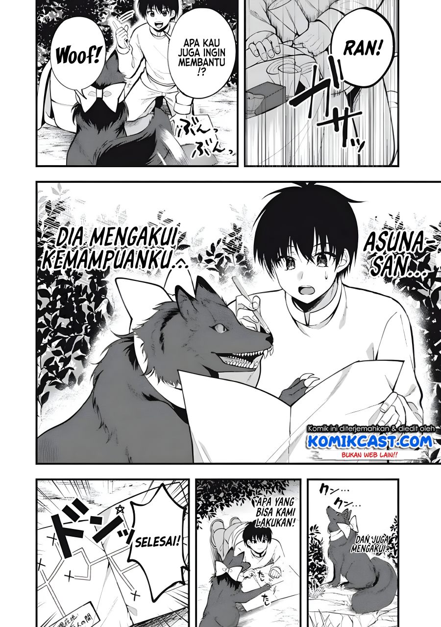 Eeh, Tamer wa Tsukaenai tte Party kara Tsuiho Shita yo ne? Chapter 01.2 Gambar 4