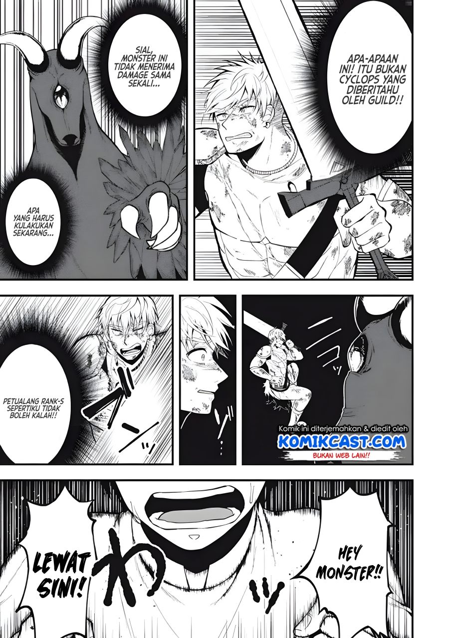 Eeh, Tamer wa Tsukaenai tte Party kara Tsuiho Shita yo ne? Chapter 01.2 Gambar 7